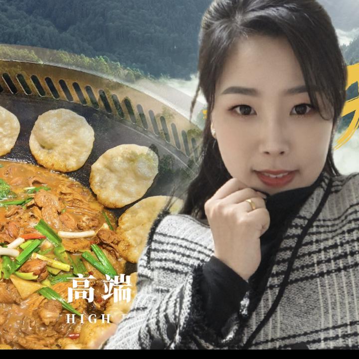 沭阳笑傲江湖地锅鸡