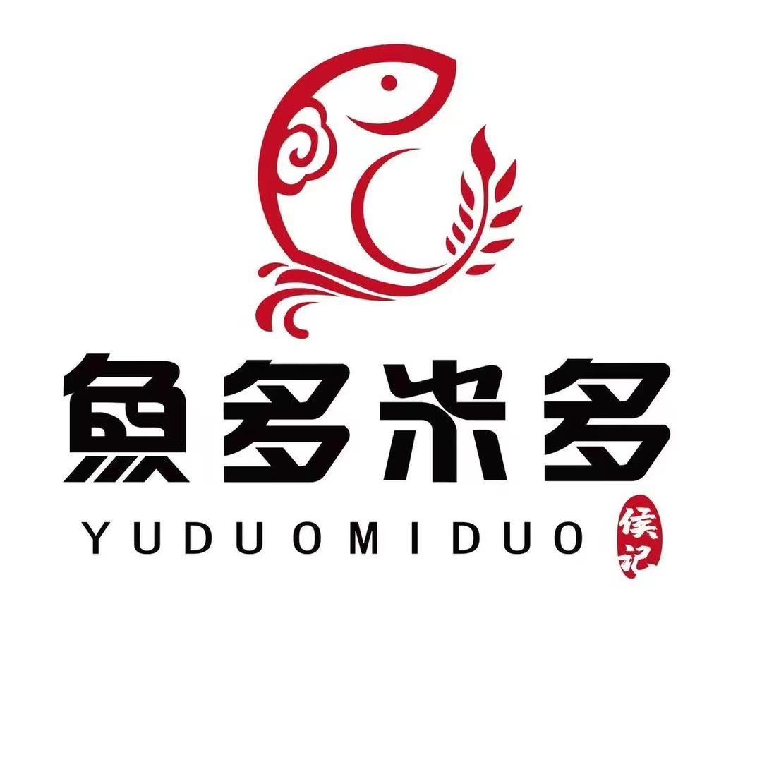 鱼多米多纸包鱼（总部）