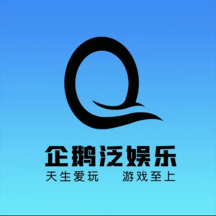卡拉米小王