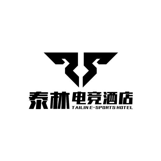 铜陵泰林电竞酒店