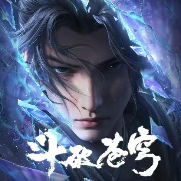 夜猫子影视1