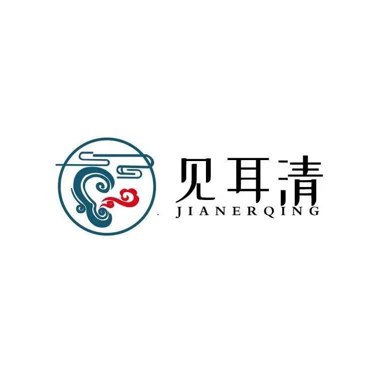 见耳清可视采耳（武汉）