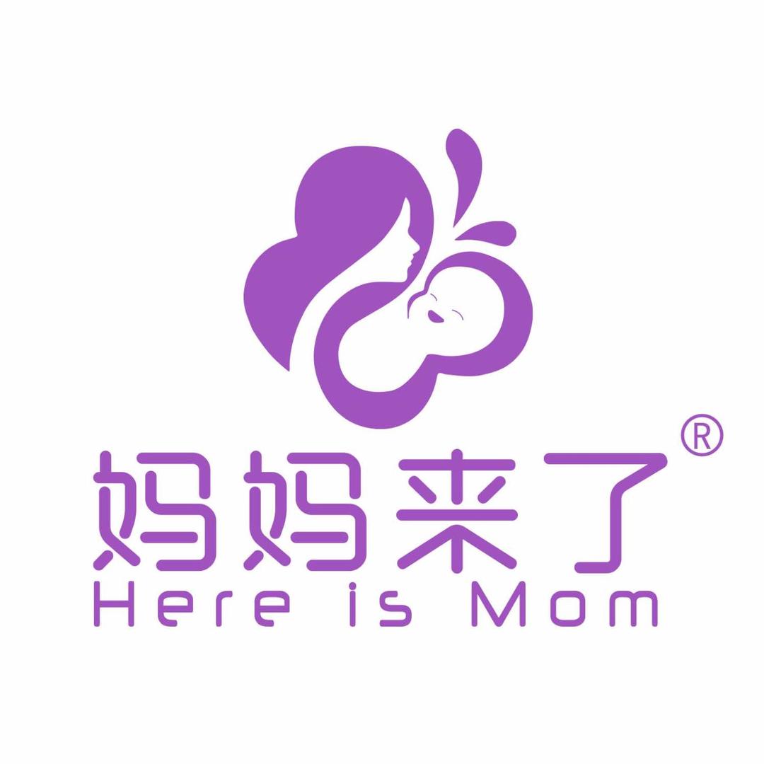 妈妈来了月子服务馆