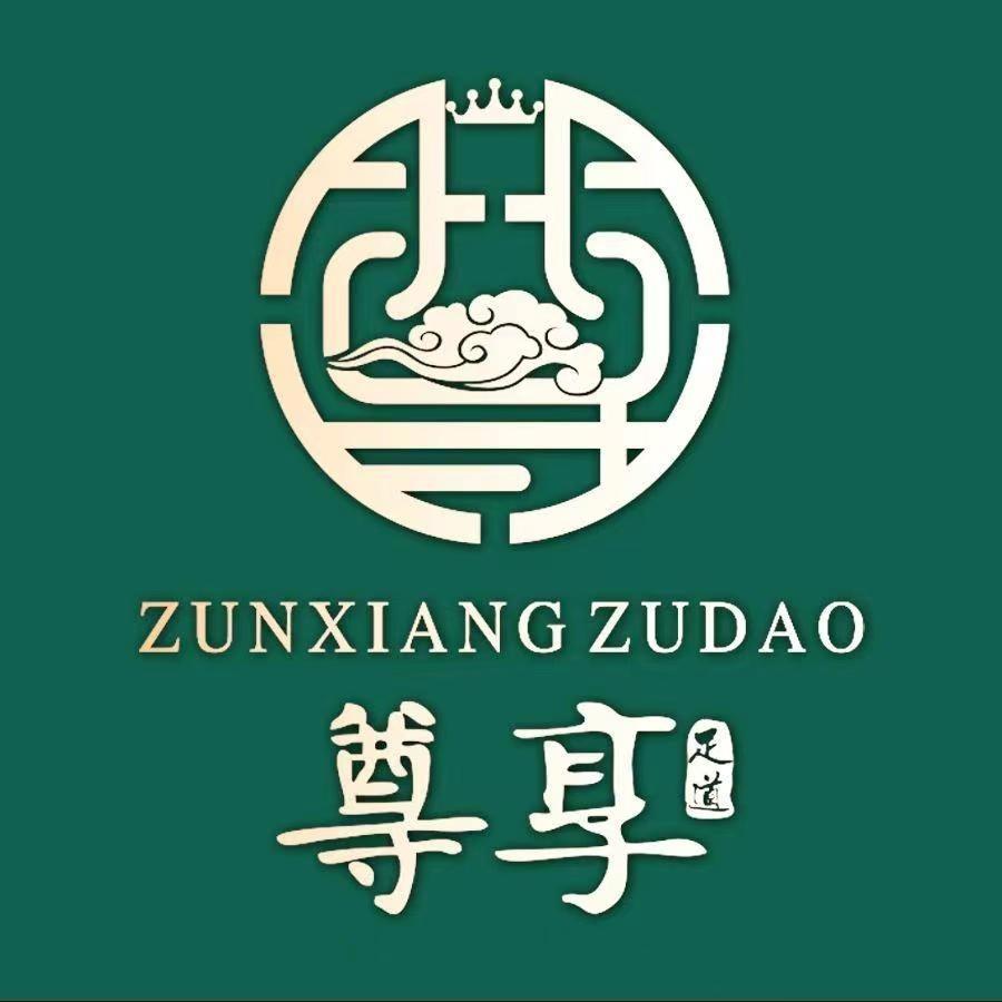 尊享足道明珠广场百乐门店官方号