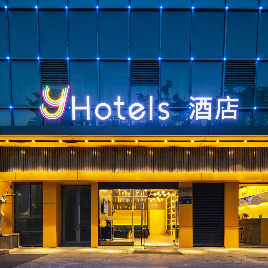 在南京开酒店的李想同学