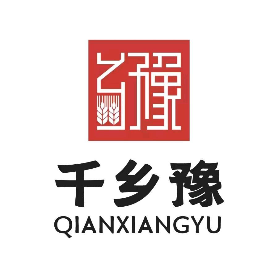 千乡豫 烧饼羊汤烩面