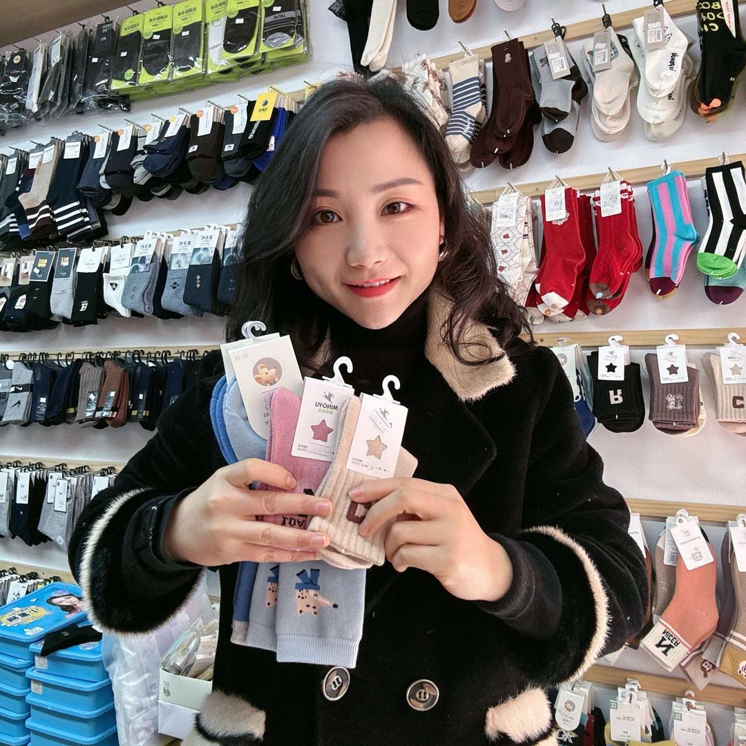 2至多元超市岳西温泉