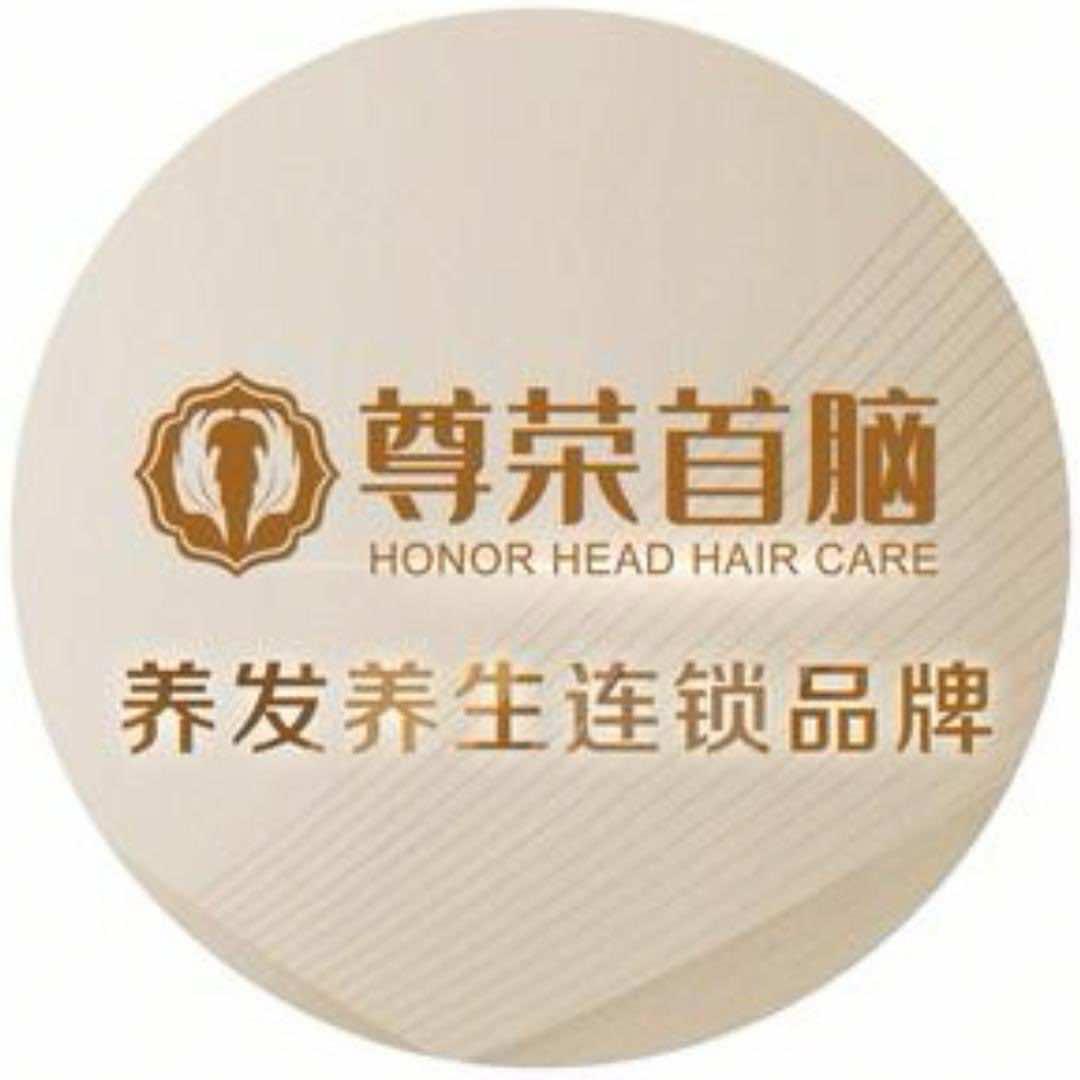 南宁尊荣首脑朱槿路店