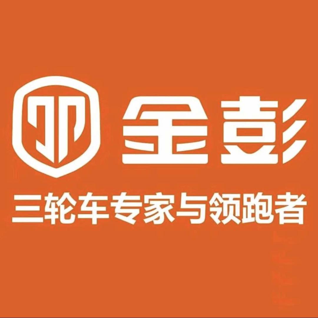 顾少帅-盱眙百姓车辆大卖场总部