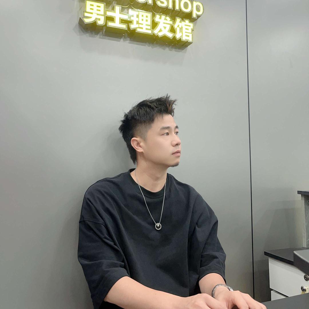 苏廊.男士烫发barbershop