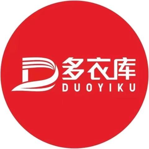 恩施多衣库服装批发城