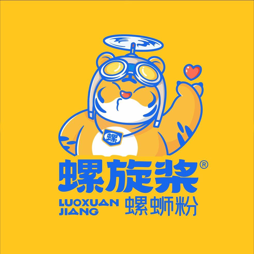 螺旋桨螺蛳粉