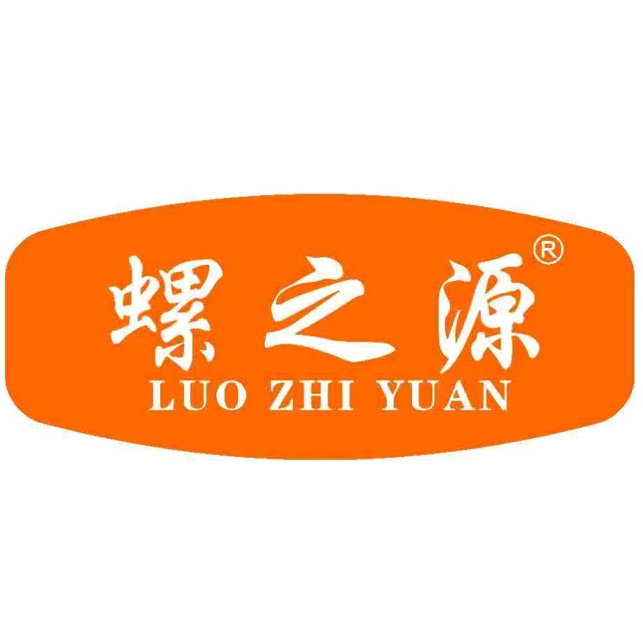 螺之源柳州螺蛳粉（五星街店）