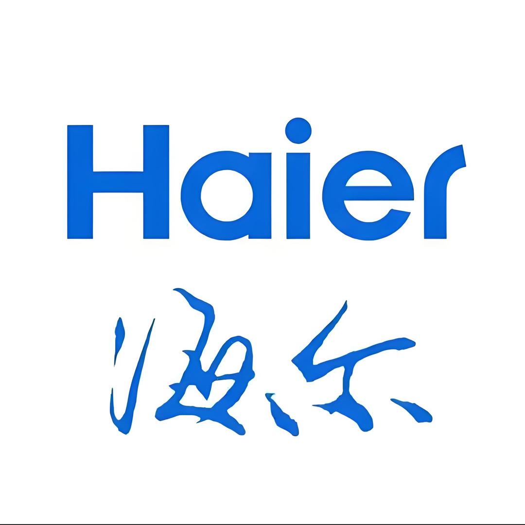 乡宁海尔专卖店(钰水湾店)