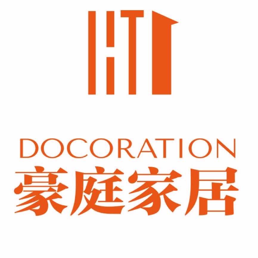 豪庭装饰家居体验中心官方号
