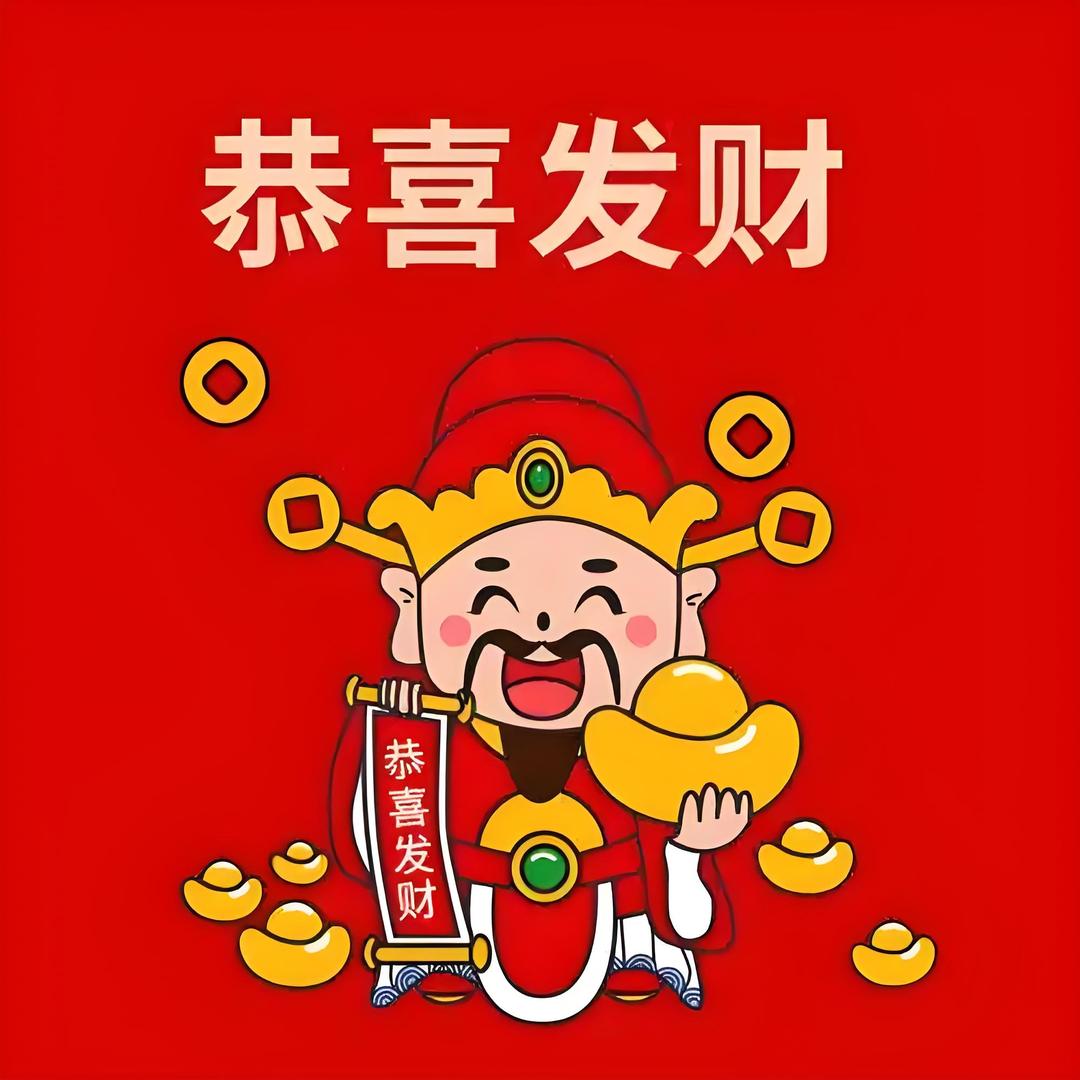 小木木8直播号