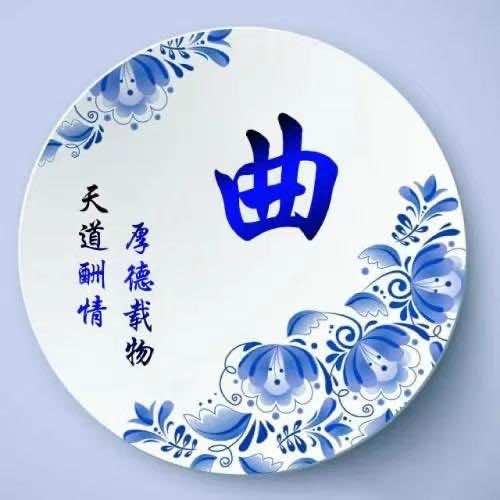 再回楼海鲜烧烤（甘家寨东区店）
