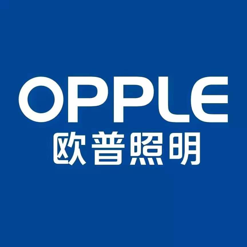 欧普照明（德百家居广场店）