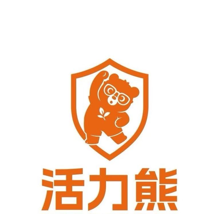 活力熊运动复健中心(淮安华谊星河店)