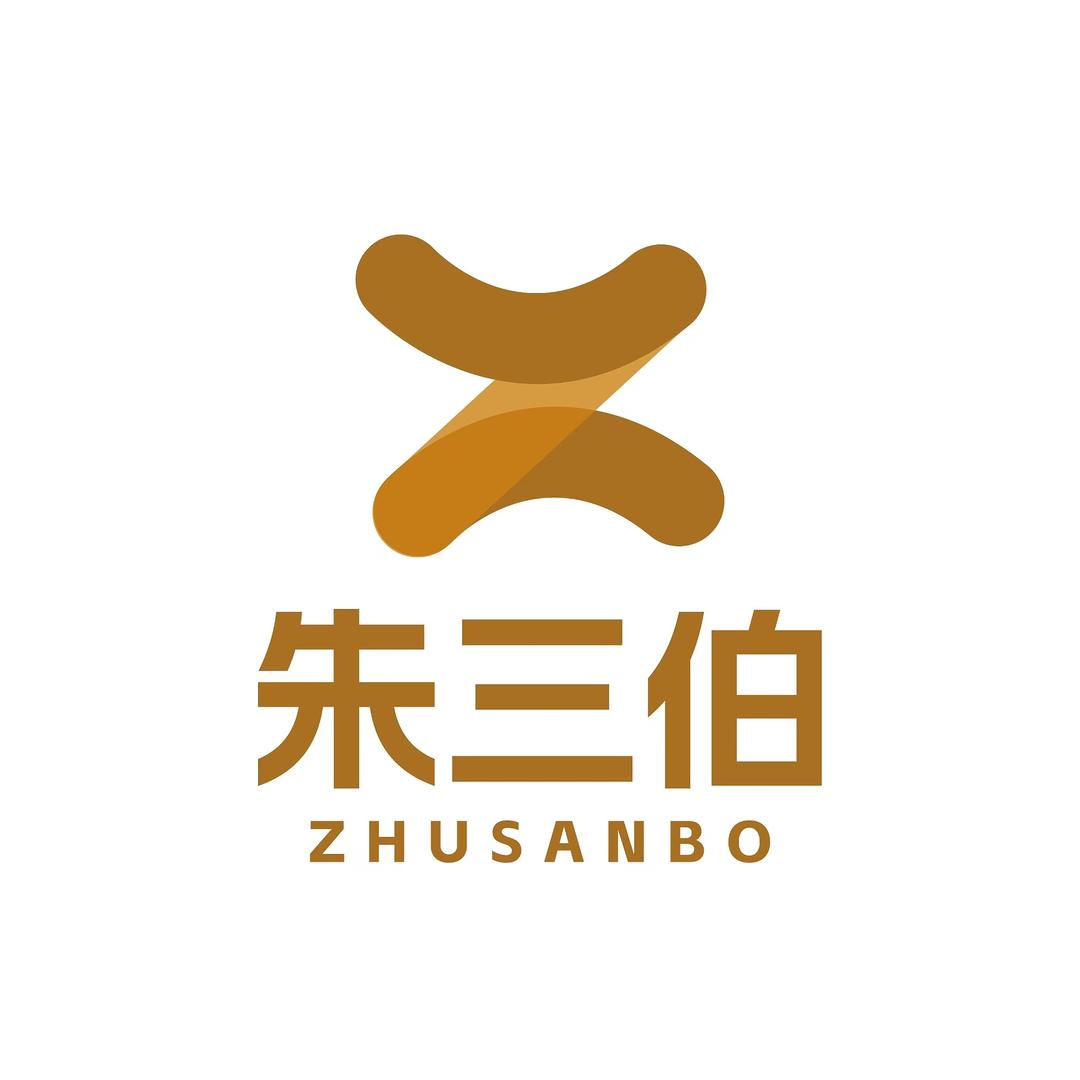 朱三伯鲜切荤豆花(金开爱琴海店)官方号