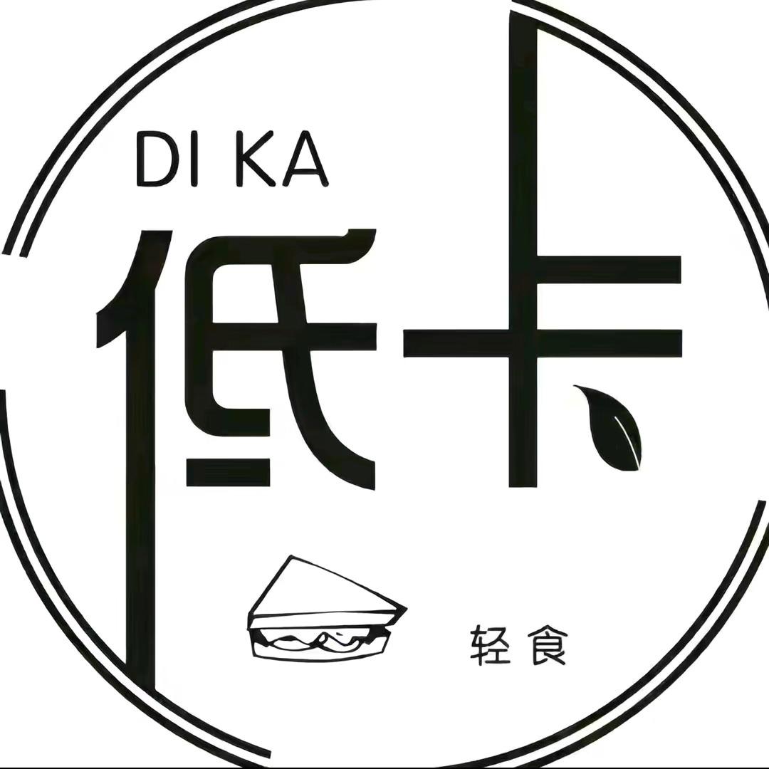 范范轻食餐直播号