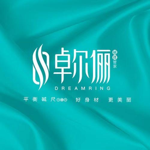 宁波市鄞州横溪圣泉养生馆