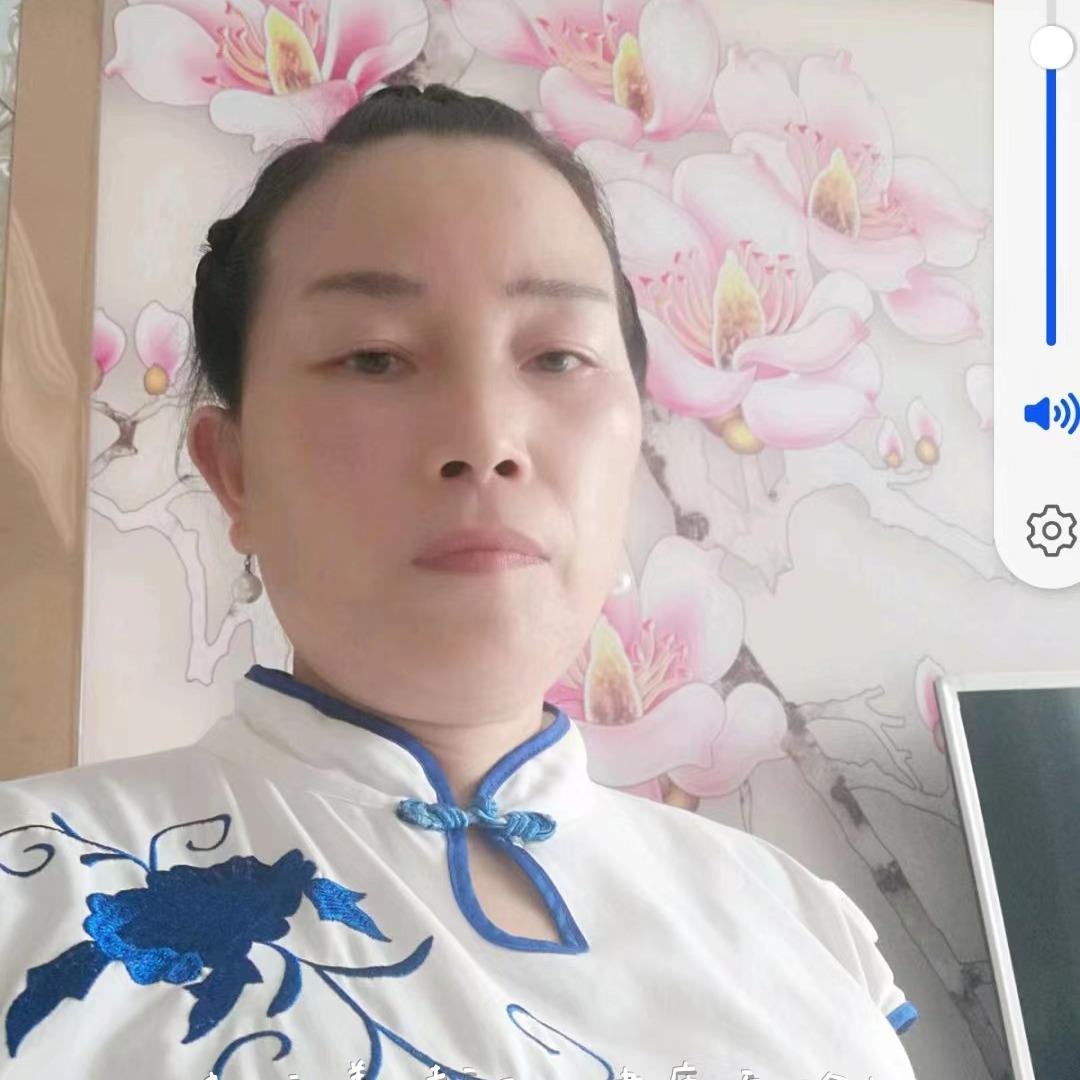 艳红好物