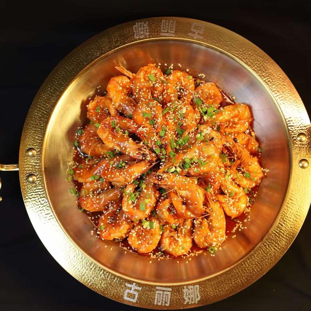 古丽娜鱼虾干锅火锅官方号（乌鲁木齐店）