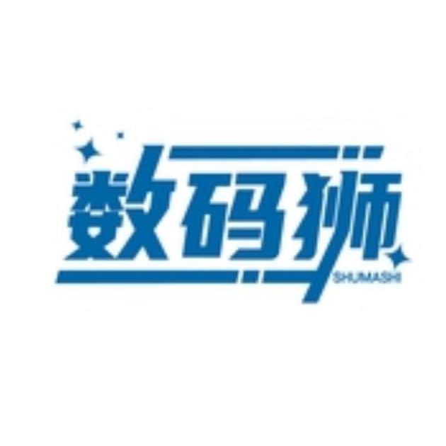数码狮·宁宁手机