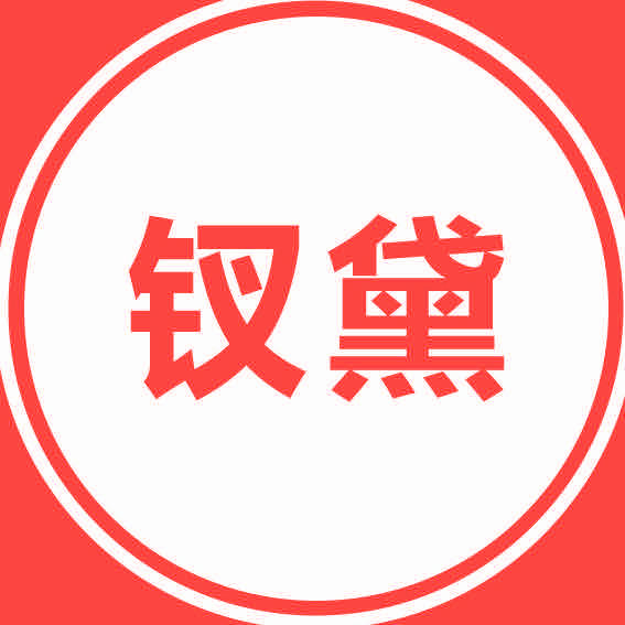 钗黛268一口价纹眉(富阳店)