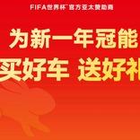 凤翔县连村小严摩托车经销部