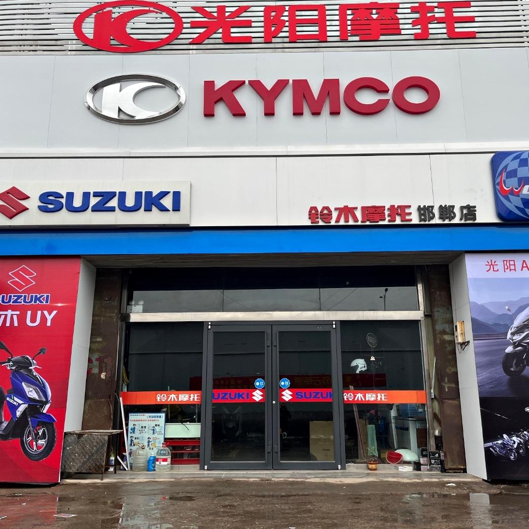 河北鹏海贸易有限公司