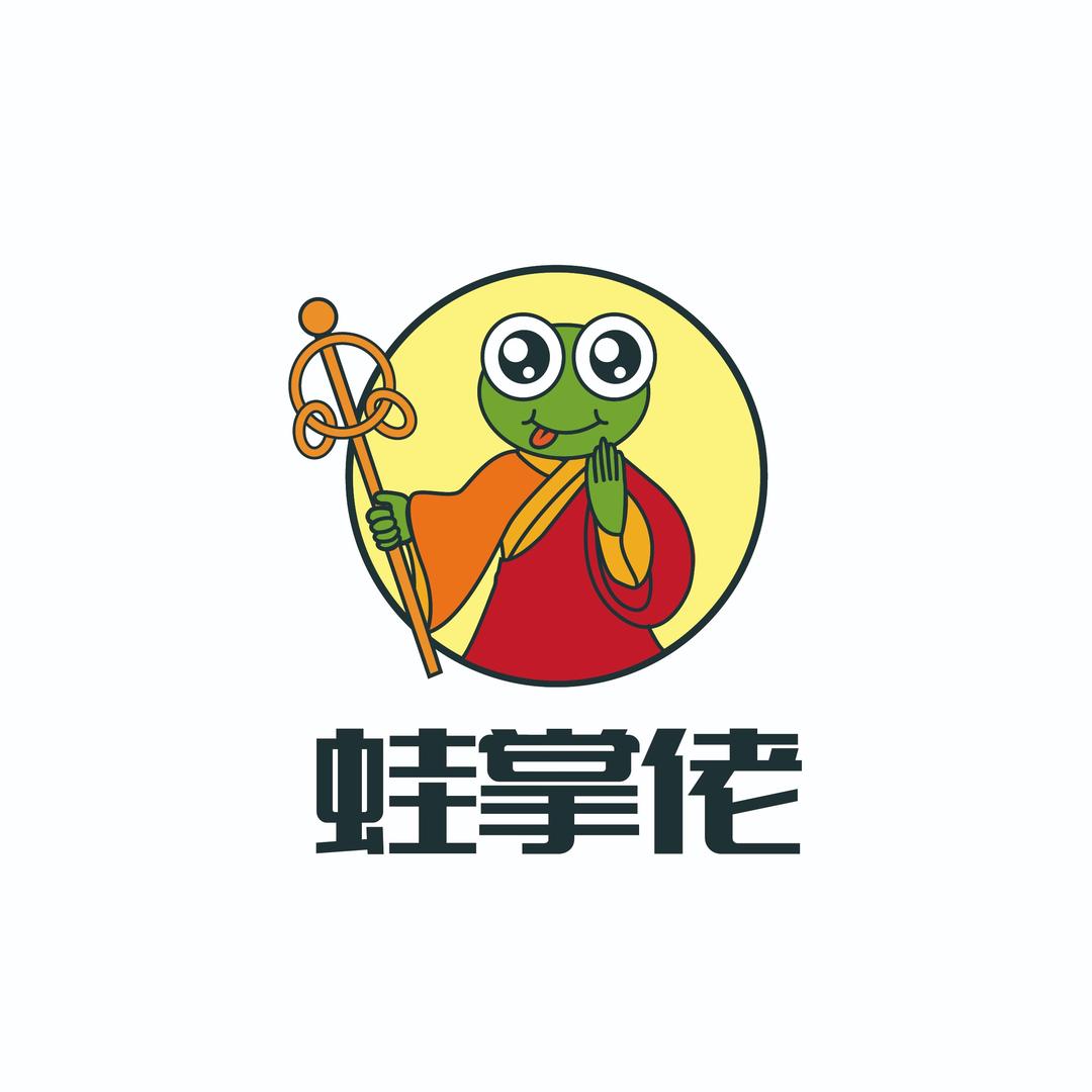 蛙掌佬