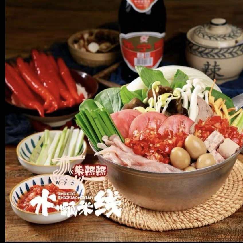 朱熙熙水瓢米线眉县店
