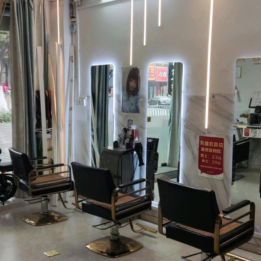 印象廊剪烫专门店(月梅嘉大店)官方号