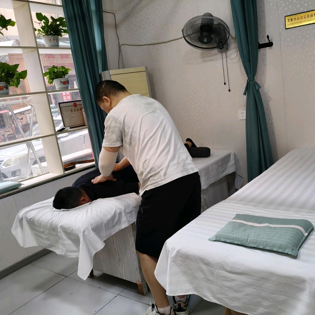 旺苍奉师盲人按摩