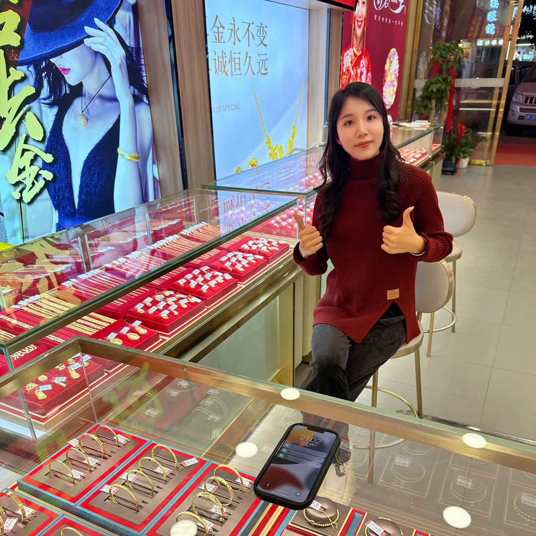 惠福珠宝 吴美丽