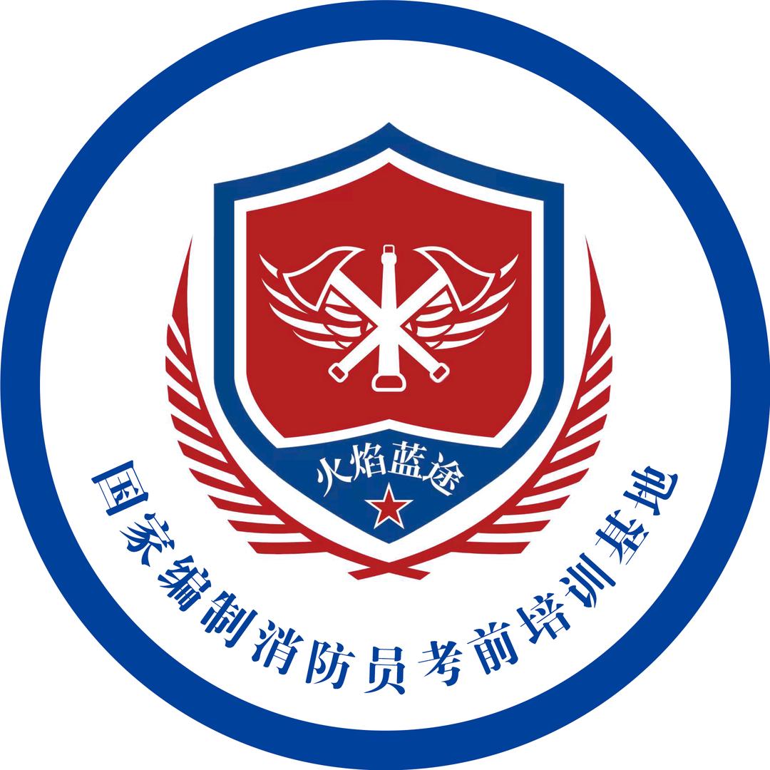 张继文