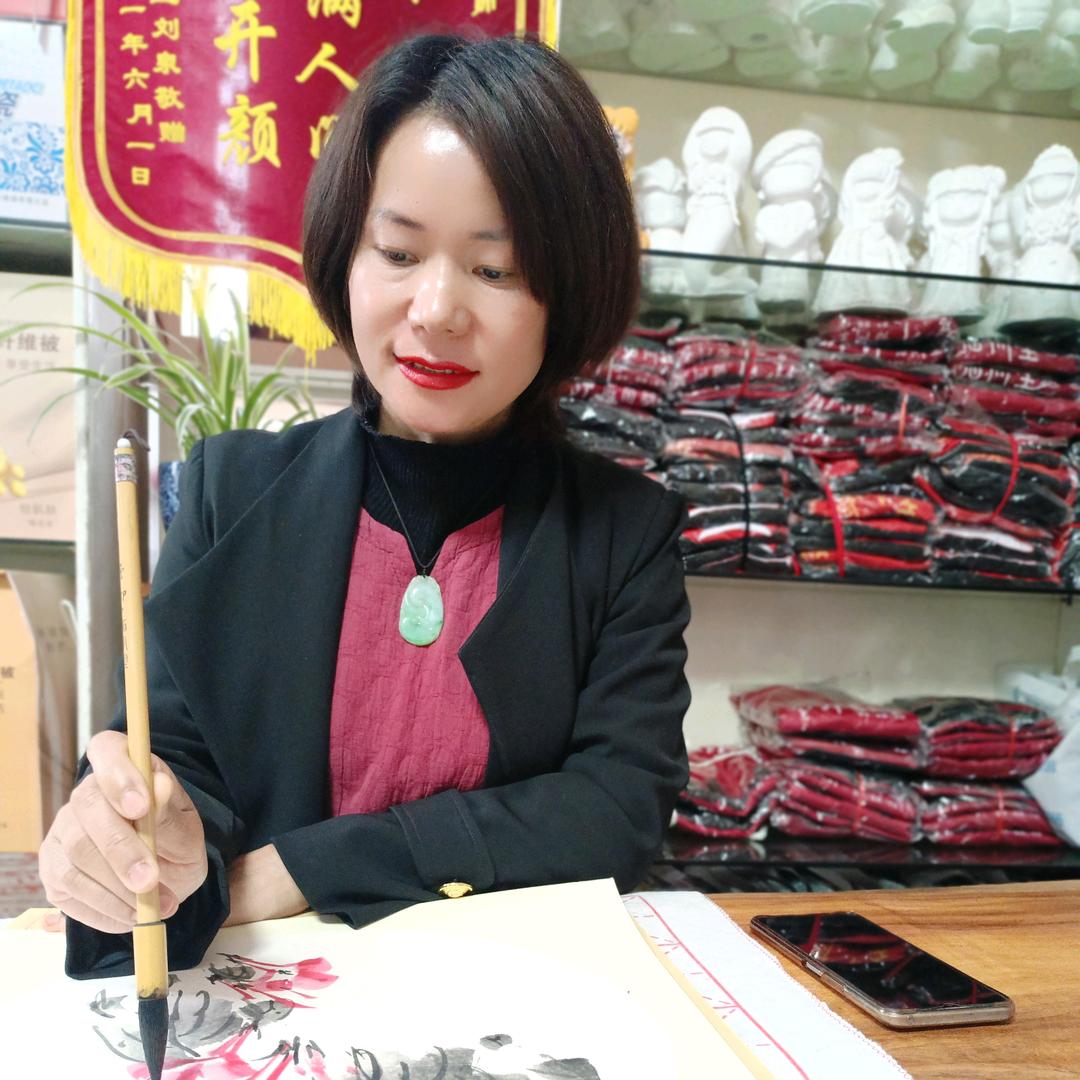 楚雄书画培训梅子老师