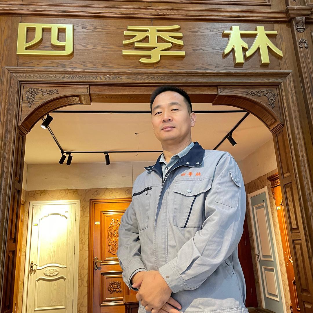 四季林原木全屋定制工厂