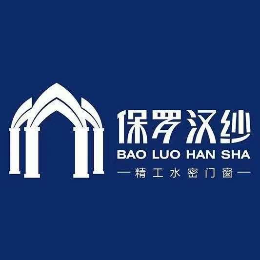 黎平保罗汉纱门窗店官方号