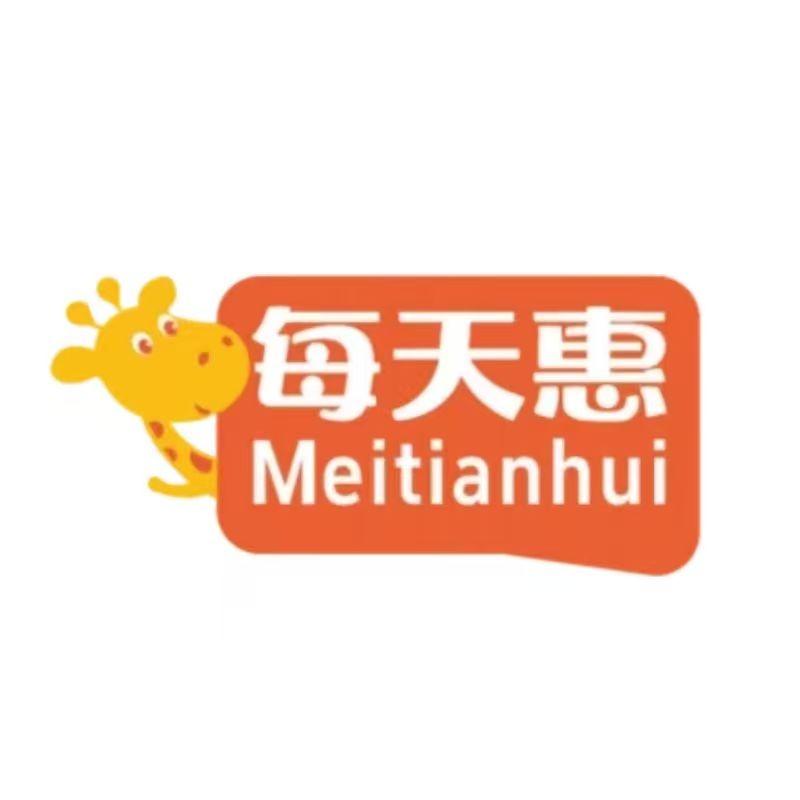 每天惠宠粉号
