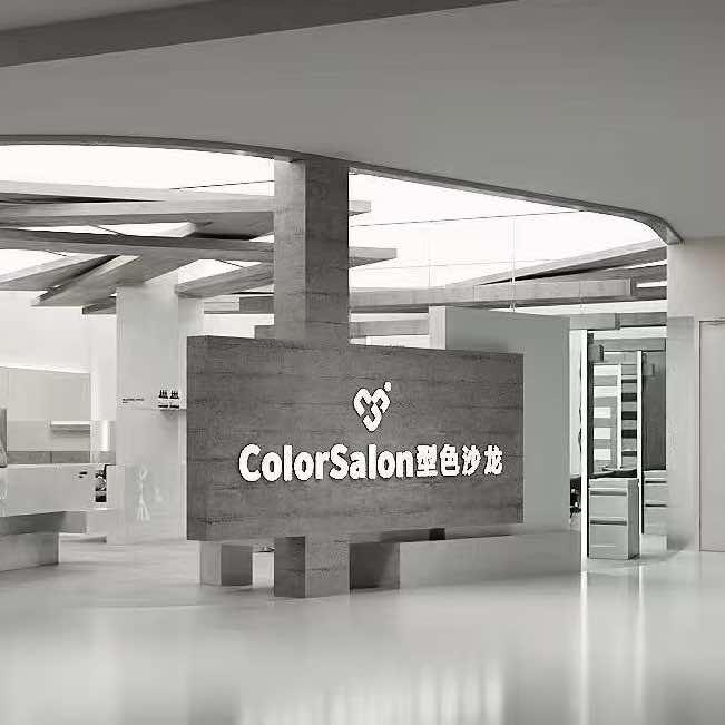 型色沙龙Color Salon（永嘉店）