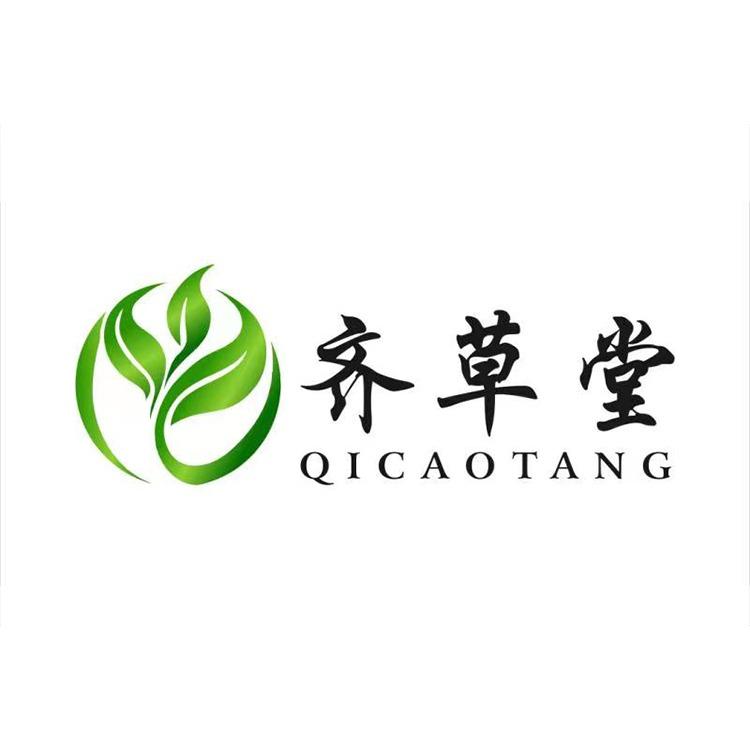 齐草堂皮肤