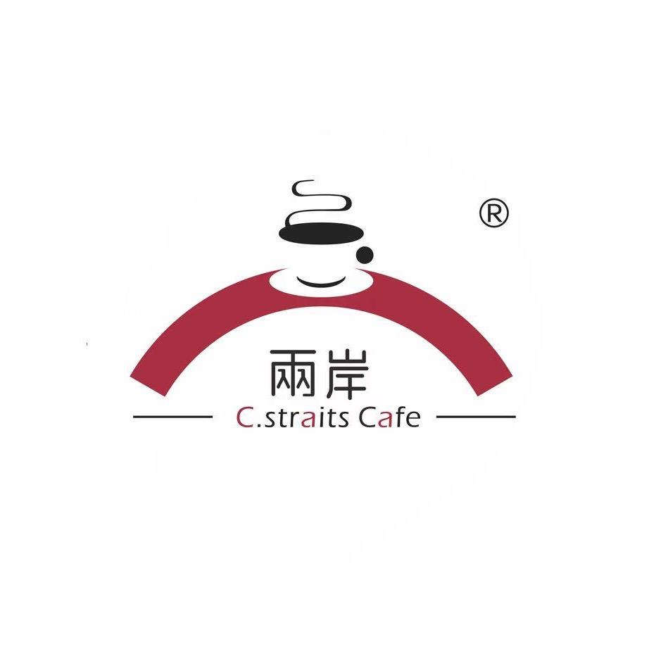 两岸咖啡文晖路店