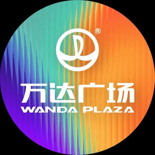南宁凤岭万达广场