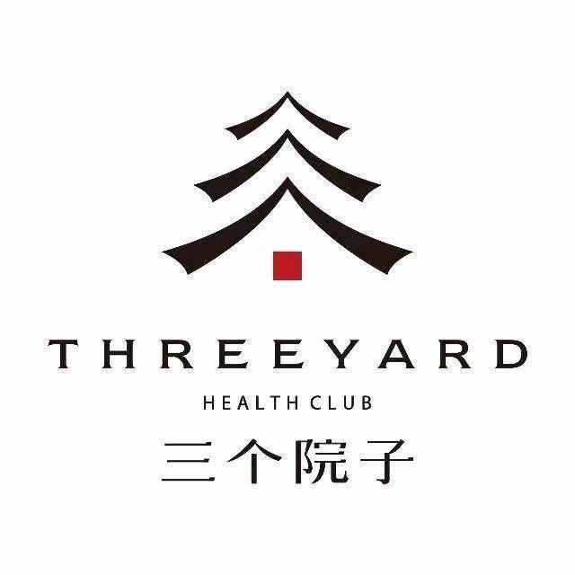 三个院子(宁德店)