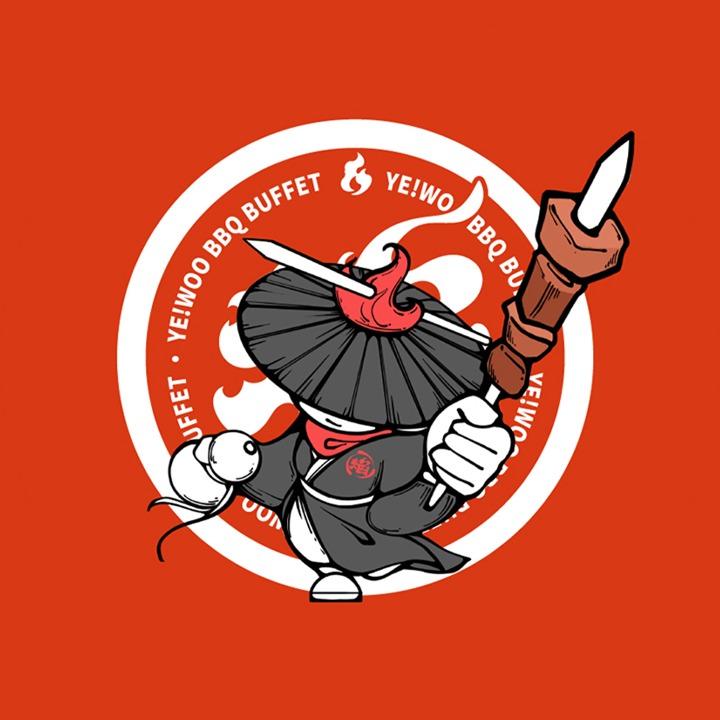 焰喔炭火烧烤自助餐厅（九江快乐城店）