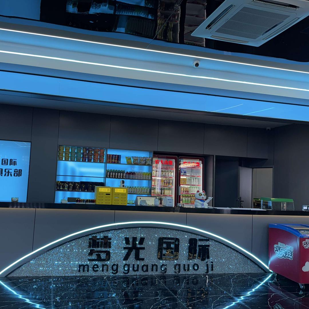 梦光台球俱乐部(大亚湾店)官方号