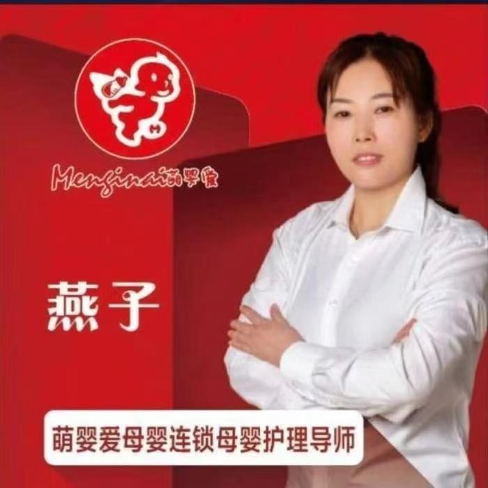 TOMHOO.萌婴爱母婴连锁-华府国际店